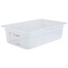 GN1/1 recipiënt (BPA free) - 150 mm - 21L